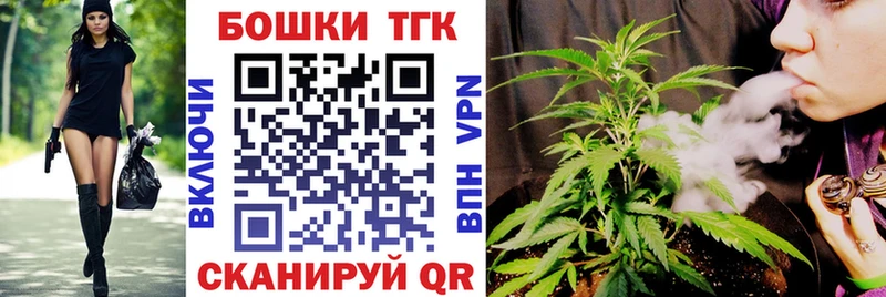 Купить закладку Альфа ПВП  Меф мяу мяу  ГАШ  АМФЕТАМИН  Конопля  Кораблино