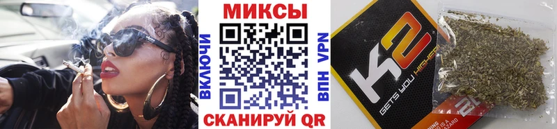 Бутират бутандиол  Купить  Кораблино 