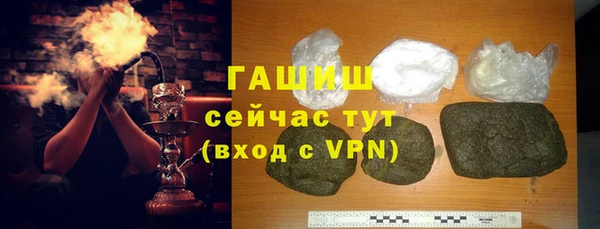 мдма Наволоки