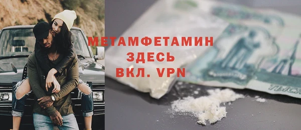 кокс Надым