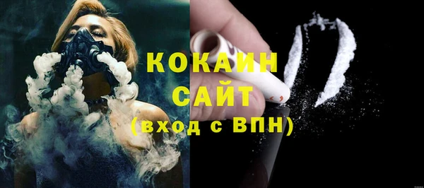 мдма Наволоки