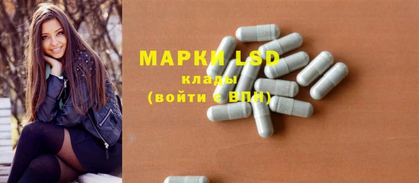 кокс Надым