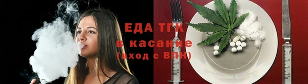 кокс Надым