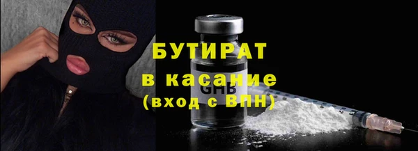 кокс Надым