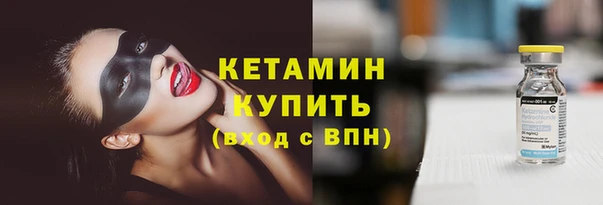 кокс Надым