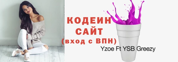 мдма Наволоки