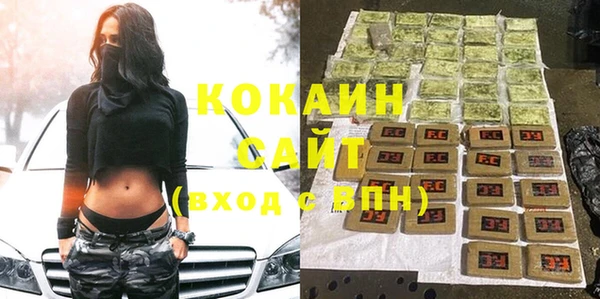 кокс Надым
