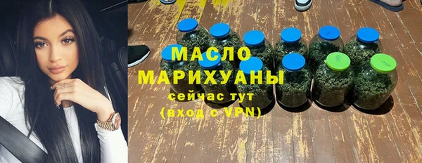 мдма Наволоки