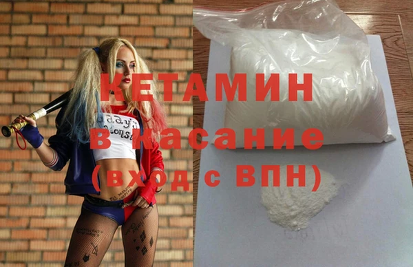 мдма Наволоки