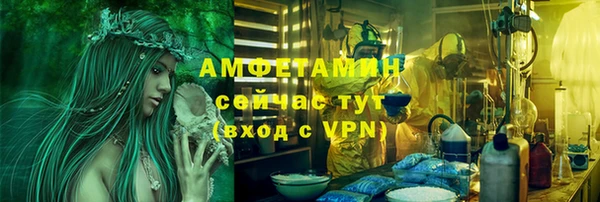 мдма Наволоки