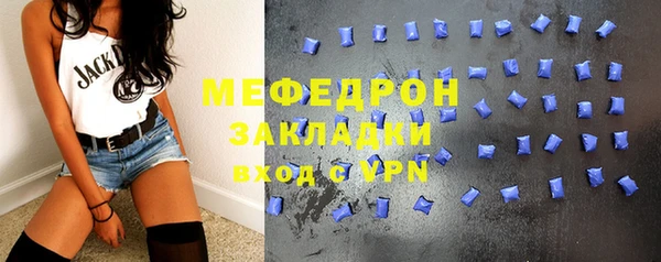 кокс Надым
