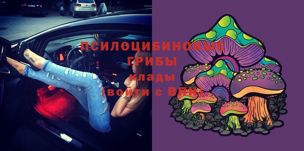 мдма Наволоки