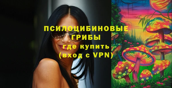 мдма Наволоки