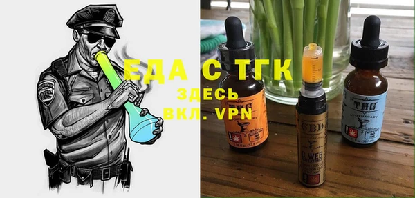 кокс Надым