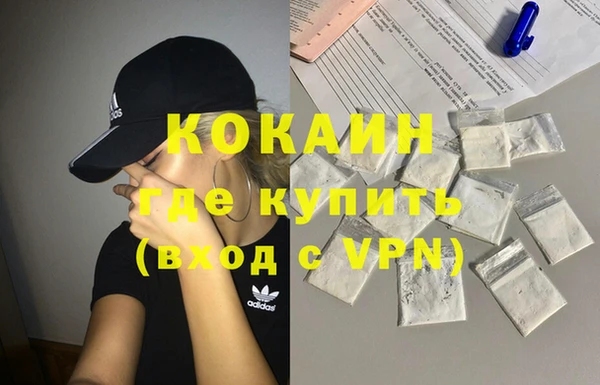 кокс Надым