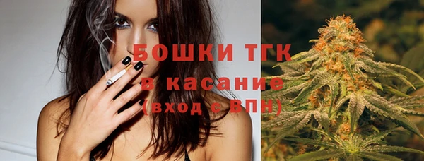мдма Наволоки