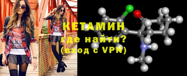 кокс Надым